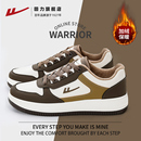 冬季 板鞋 加绒加厚复古百搭鞋 皮面二棉运动休闲男士 子棉鞋 回力男鞋