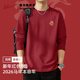 回力纯棉长袖 上衣K 红色宽松打底衫 t恤男士 2026马年本命年衣服男款