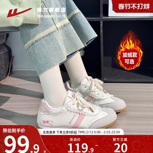 回力加绒德训鞋女款运动鞋秋季百搭圆头休闲女鞋软底芭蕾小白鞋子