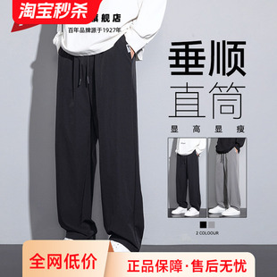 回力加绒加厚裤子男款冬季2025新款宽松直筒运动裤百搭休闲长裤男