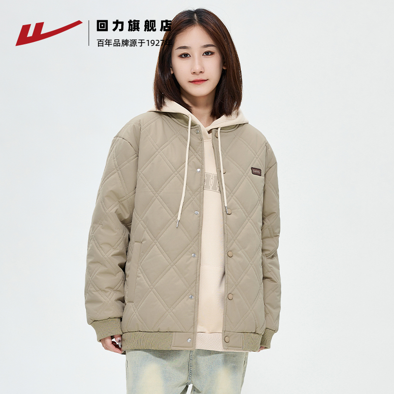 回力羽绒棉服女小个子