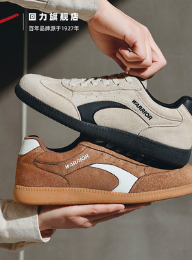 回力男鞋德训鞋2026春季新款休闲板鞋复古潮鞋子百搭运动鞋赛车鞋