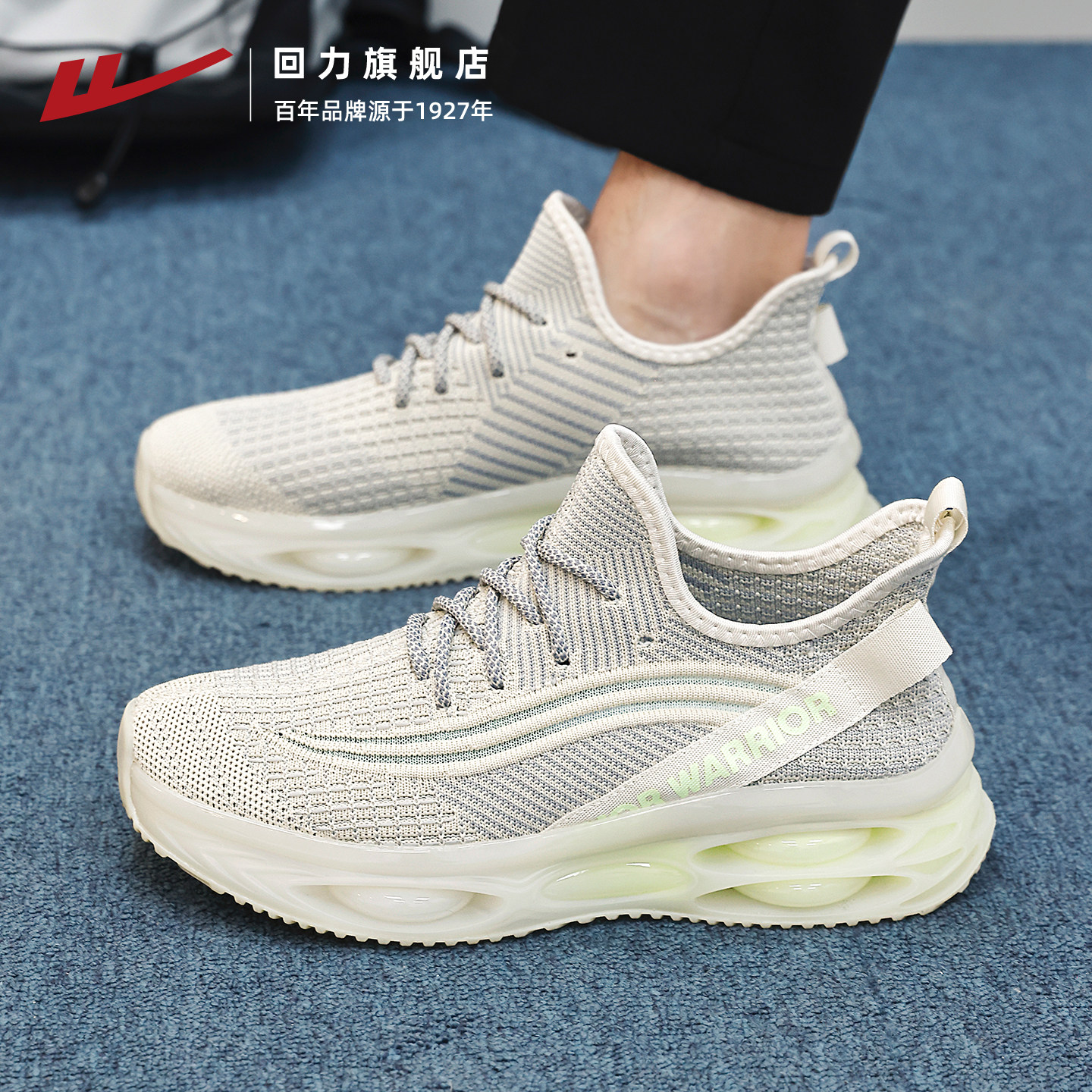 ���ڲ���������ͼ�����ɫ��͸������ ��ˬ���ƽš� 39 ����2026����͸����������Ь