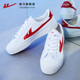 男女款 小白鞋 2026春季 布鞋 回力帆布鞋 学生校鞋 经典 百搭透气板鞋 子