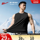 男t恤 健身速干上衣透气运动坎肩无袖 回力冰丝背心男2026夏季 新款