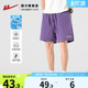 男夏季 短裤 防泼水沙滩短裤 宽松运动户外机能工装 男士 回力速干短裤