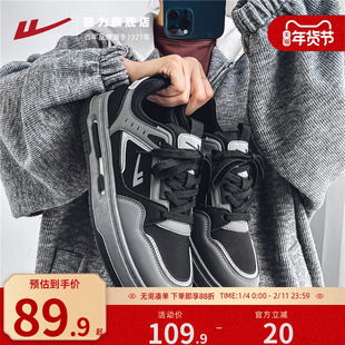 回力鞋子男板鞋冬季新款高级感厚底黑色潮男鞋百搭休闲男士运动鞋