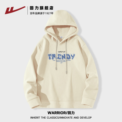 青少年卫衣回力休闲连帽日系