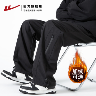 裤 回力加绒冲锋登山裤 机能工装 直筒户外防泼水2025秋冬美式 子 男款