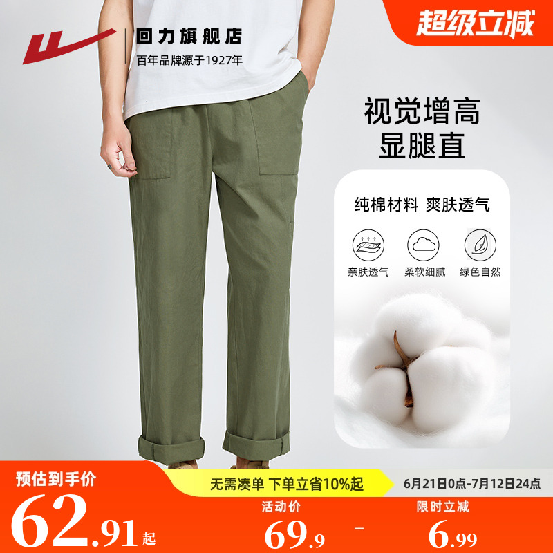 ɫ L ޿йװ69.9Ԫ