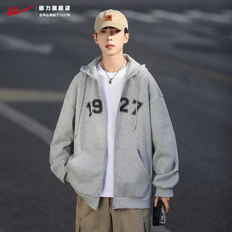 回力卫衣男秋冬款加绒加厚