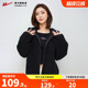回力摇粒绒内搭女2026春秋新款 女士运动休闲户外保暖抓绒卫衣外套
