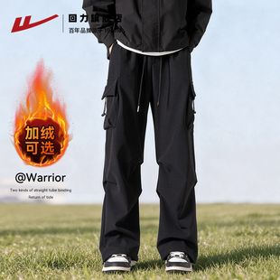 加绒宽松休闲户外机能冲锋直筒加厚长裤 子男2025秋冬款 裤 回力工装