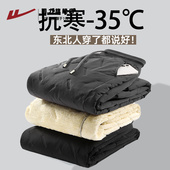 新款 加绒加厚冬季 羽绒裤 防风防寒东北保暖休闲裤 回力棉裤 子H 男款