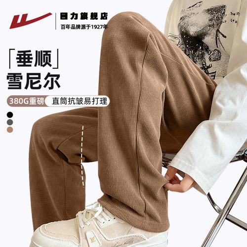 回力男士休闲裤秋季2025新款