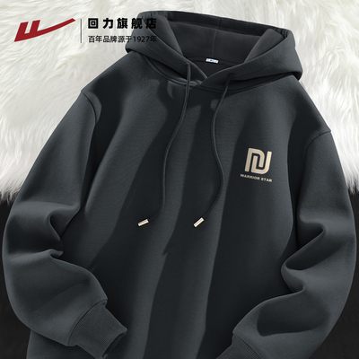 回力连帽抽绳卫衣男生黑色外套