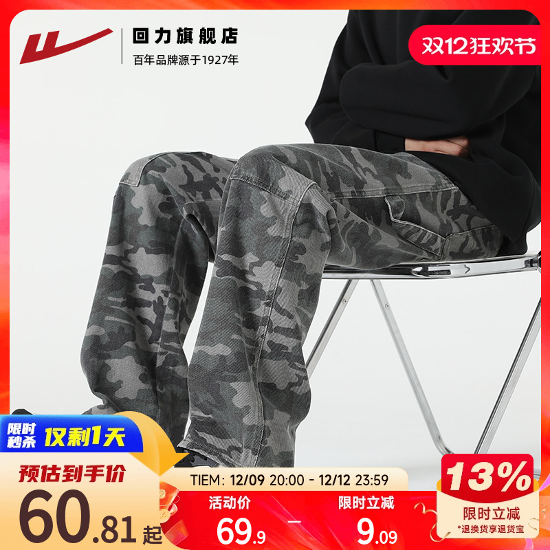 װԲʿд＾¿ֱ߽Ͳʽţпӿȿʵ60.81Ԫ