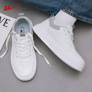 回力板鞋男鞋2025秋冬新款爆款白色男款休闲鞋厚底小白鞋男士鞋子