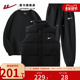 回力黑色保暖卫衣卫裤 男H 加绒马甲休闲运动套装 男款 2025秋冬新款