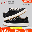 加绒休闲运动黑色百搭男板鞋 回力旗舰店帆布鞋 新款 2025冬季 子 男款