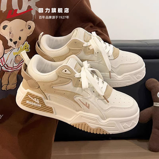 回力鞋子女鞋百搭学生厚底板鞋女款2025新款秋季轻便运动休闲鞋子