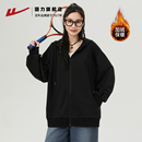 回力卫衣女秋冬2024新款 加绒外套女 黑色休闲宽松连帽上衣情侣开衫