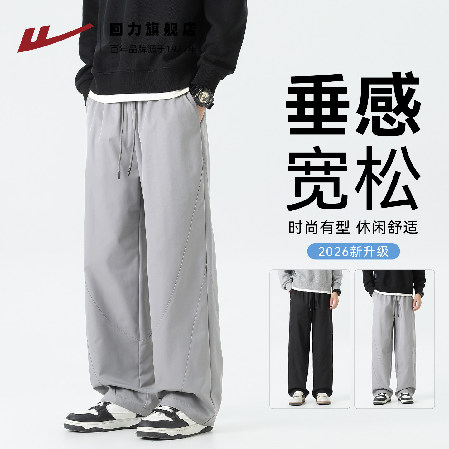 ���ڲ�������ɫ���ļ�� L ������������ֱͲ����������п� 59.9Ԫ