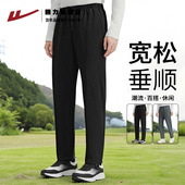男款 秋季 垂感直筒休闲裤 回力潮流百搭运动裤 男生户外跑步裤 子KYD