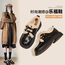 回力棉鞋乐福鞋女鞋冬2025新款厚底保暖雪地靴黑色加绒小皮鞋子