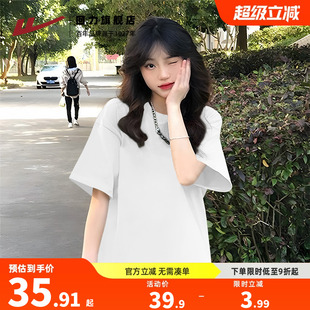 大码 回力白色纯棉短袖 宽松休闲半袖 t恤女2025夏季 内搭上衣Z5 新款