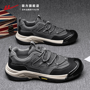 回力男鞋2025新款冬季徒步爬山耐磨工作鞋登山工地休闲运动鞋男款