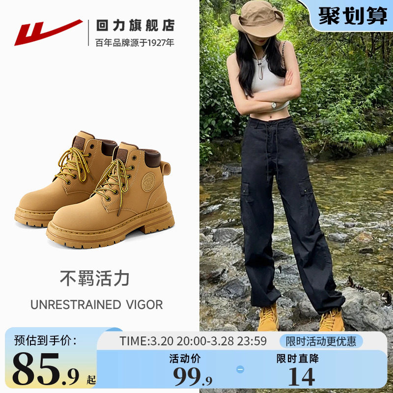 �ۻ��㣺1327Ů��/��ɫ���ļ����ӯ������ 35 �������ѥ������Ů