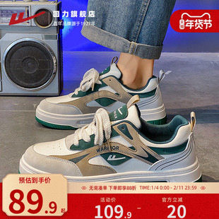 回力板鞋男潮流百搭厚底运动鞋冬季低帮男鞋青少年小白休闲鞋子男