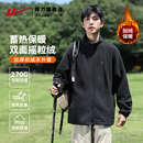 立领抓绒冲锋衣内胆加绒夹克男 2025新款 回力摇粒绒外套男款 秋冬季