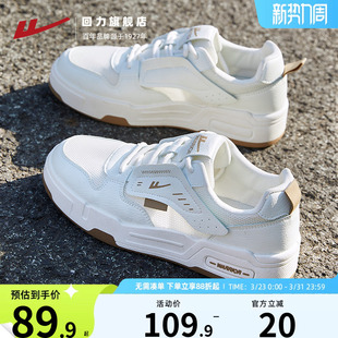 新款 春季 百搭男士 网面运动鞋 男 回力板鞋 子休闲镂空小白鞋 透气男鞋