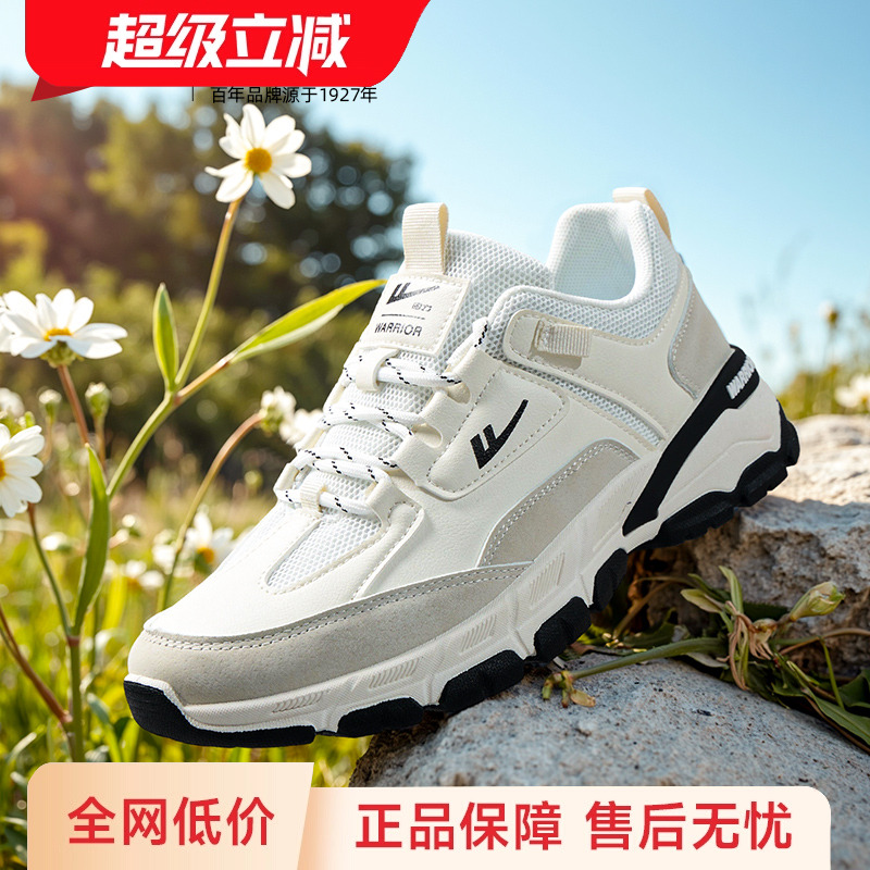 回力运动鞋冬季户外登山鞋