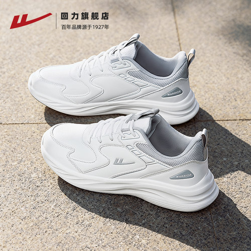 回力运动鞋秋冬季防泼水男鞋