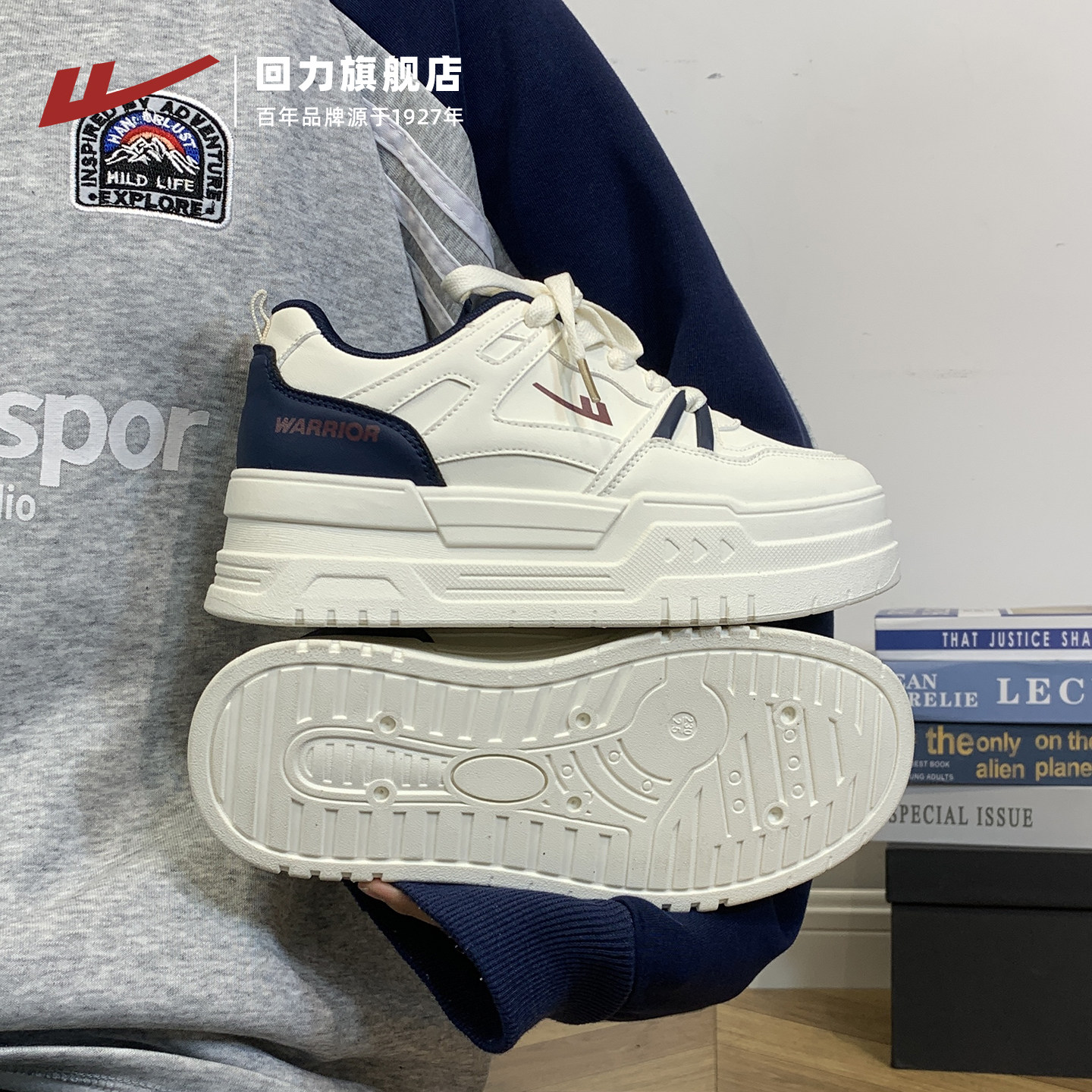 5CM厚底，谁穿谁腿长的板鞋!