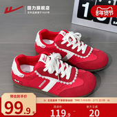 女2025秋季 软底休闲棕色女鞋 百搭舒适薄底芭蕾鞋 回力德训鞋 运动鞋