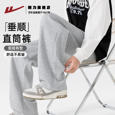 回力灰色裤子男百搭秋冬2025新款