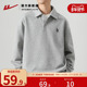 男款 回力卫衣男2025新款 男士 翻领t恤休闲打底衫 秋冬长袖 polo衫