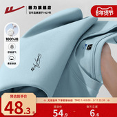 百搭休闲透气卫衣男生oversize大码 回力重磅纯棉长袖 男秋季 上衣K