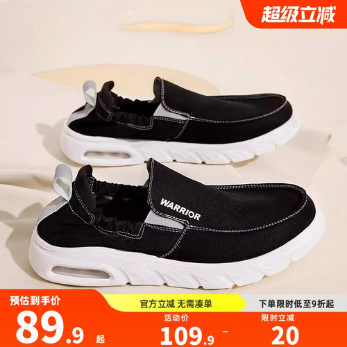 回力老北京布鞋懒人一脚蹬透气