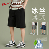 回力冰丝速干短裤 子夏天 外穿篮球运动跑步休闲宽松五分裤 男士 夏季