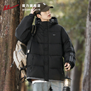 回力棉服外套男2025冬季 晋江棉袄潮流连帽加厚保暖羽绒棉衣面包服