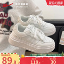 回力板鞋女款2025新款爆款小白鞋百搭厚底鞋子原创设计简约休闲鞋