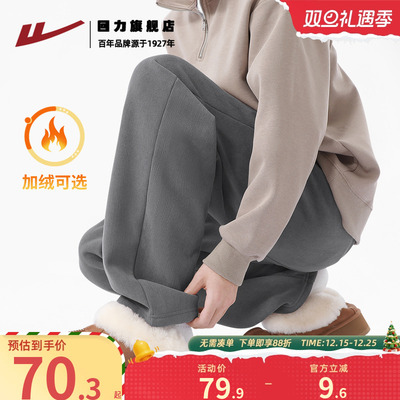 回力男生加绒加厚裤冬季蓄热保暖