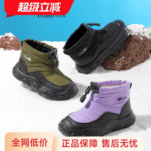 回力童鞋儿童雪地靴2026冬季新款女童男童加绒保暖大童防泼水棉鞋
