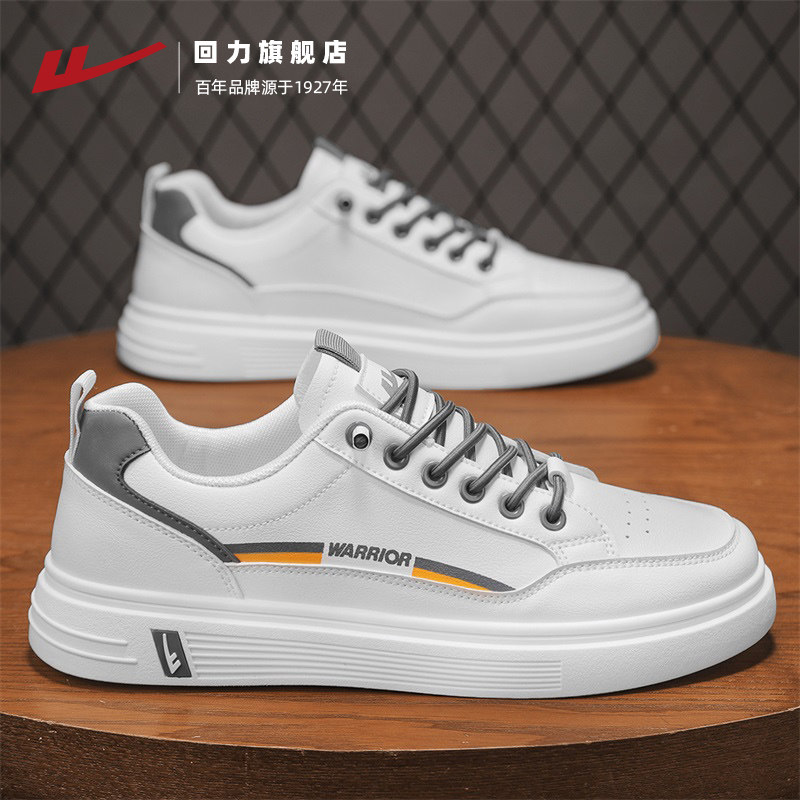 回力男鞋一脚蹬板鞋2026春季新款休闲运动鞋百搭轻便皮面鞋子男款