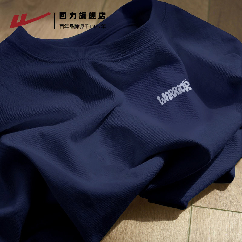 回力纯棉t恤短袖男夏季新款美式字母印花打底衫男生休闲大码体恤A
